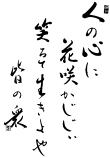 ���E�̖�